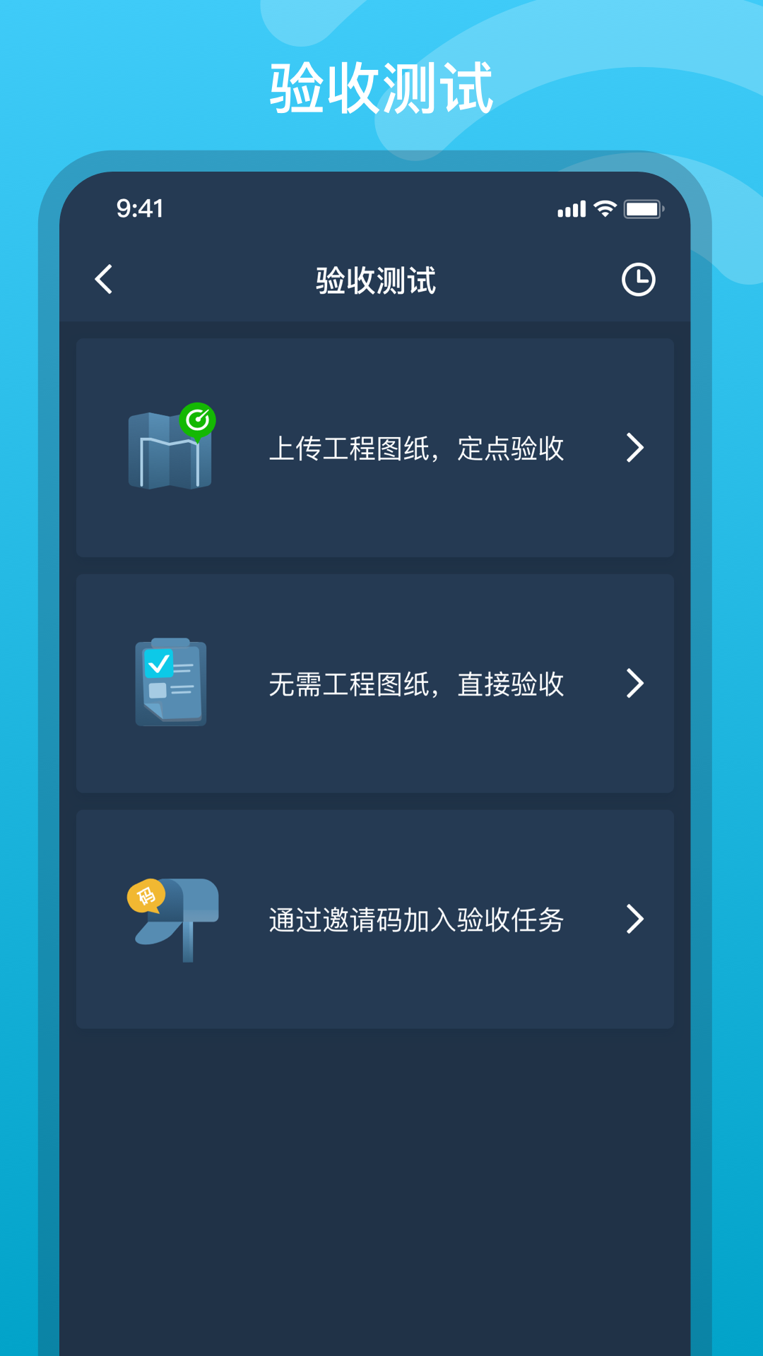 派派最新版下载指南,步骤详解