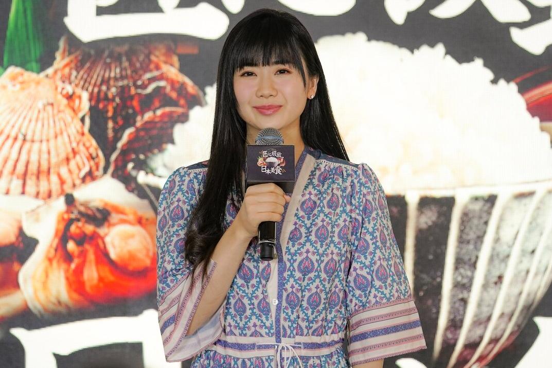 S2B2X电商体系 第130页