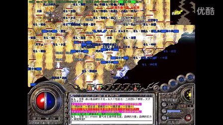 最新传奇sf发布网站,科技与生活的无缝融合新体验