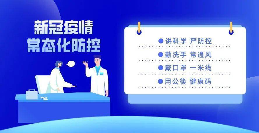 2025天天彩正版免费资料,实地验证实施_先锋版57.625