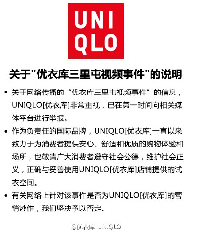 2025天天彩正版免费资料,实地验证实施_先锋版57.625
