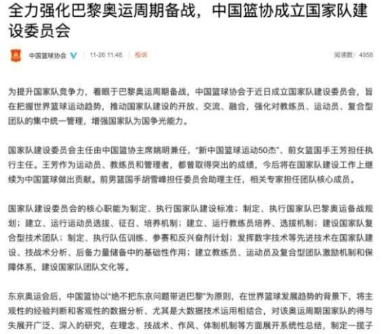 浦江张群环最新职务任命,探寻小巷惊喜与浦江特色小店的独特魅力