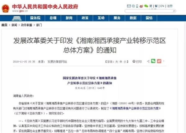 浦江张群环最新职务任命,探寻小巷惊喜与浦江特色小店的独特魅力