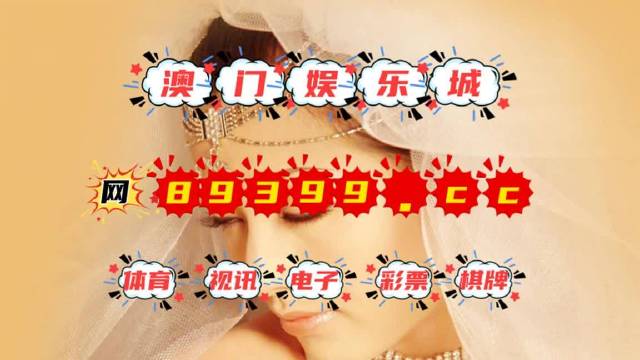 494949澳门今晚开什么454411,新技术推动方略_数字处理版57.450