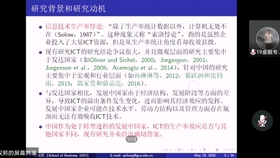 4949免费正版资料大全,解析解释说法_融合版57.684