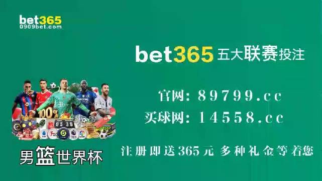 4949开奖免费资料澳门,社会责任实施_分析版57.509