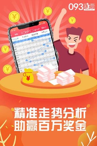 公众号微商城 第160页