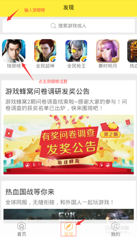 7777788888王中王开奖十记录网一,快速解答方案设计_专业版57.971