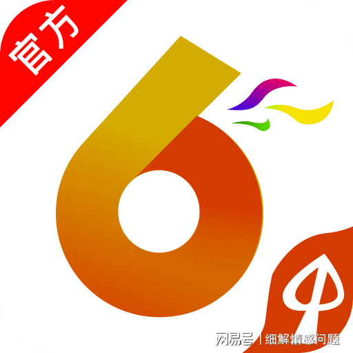 公众号微商城 第158页