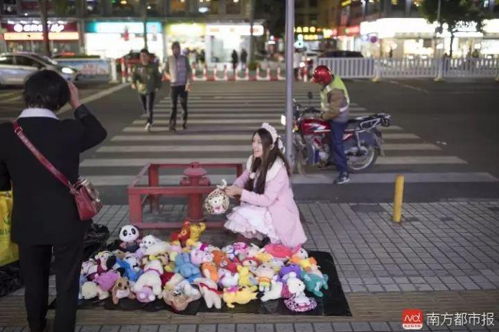 电子商务 第154页