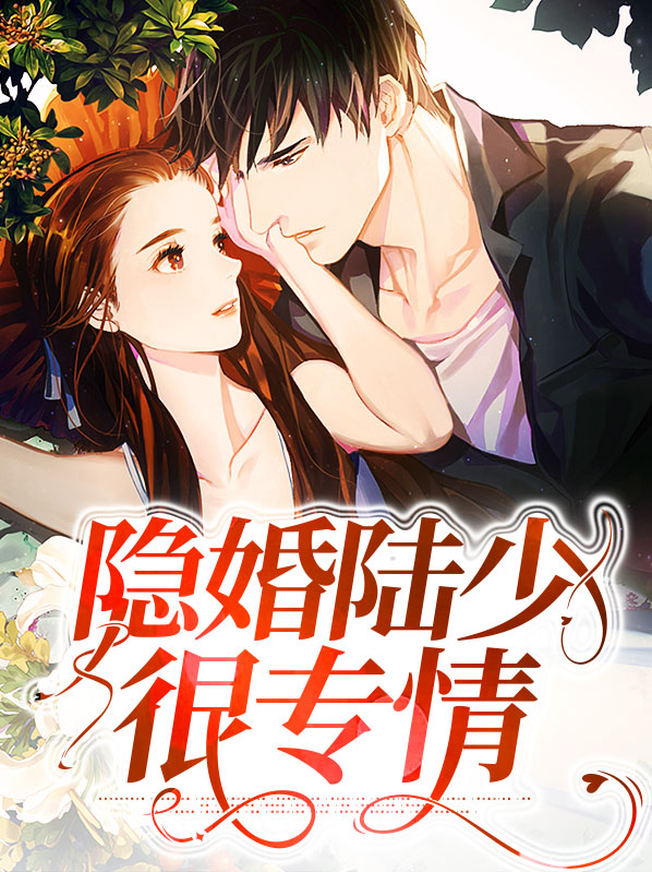 公众号微商城 第154页