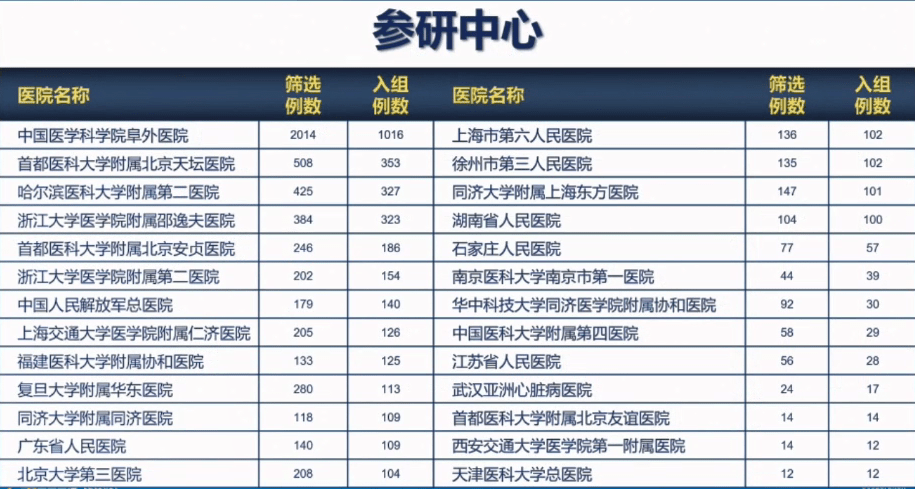 最新国货,创新与发展的双刃剑揭秘