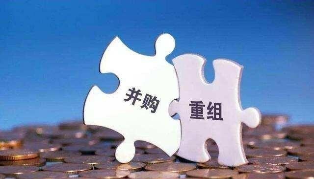 一站式城市服务平台 第166页