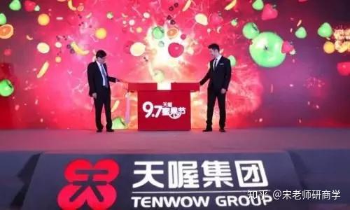 天喔最新资讯汇总
