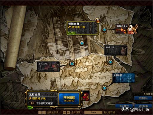 DNF最新榜单解析,热门角色、装备与趋势展望