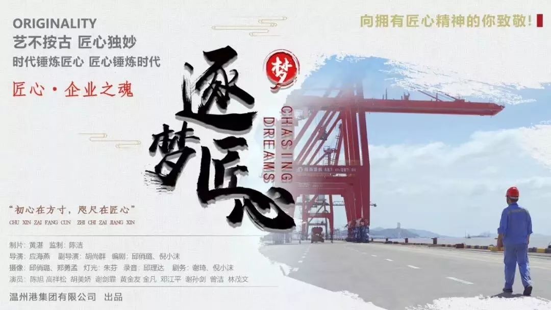 港京图库每期首发，温馨日常故事集锦