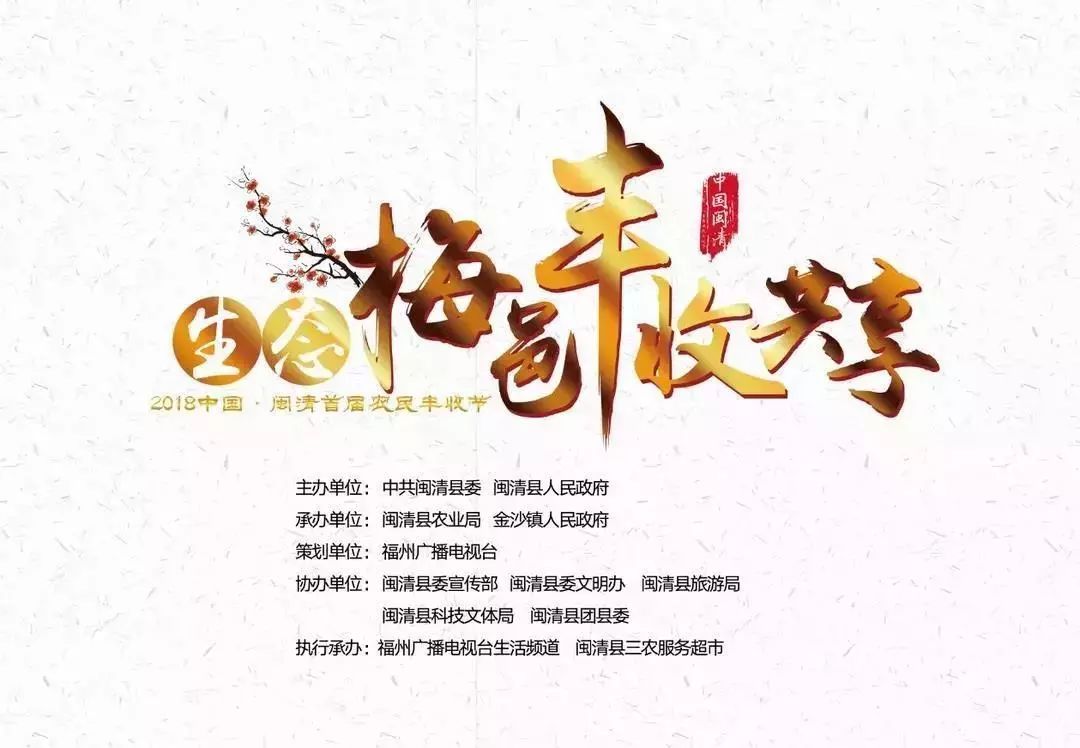 港京图库每期首发,温馨日常故事集锦