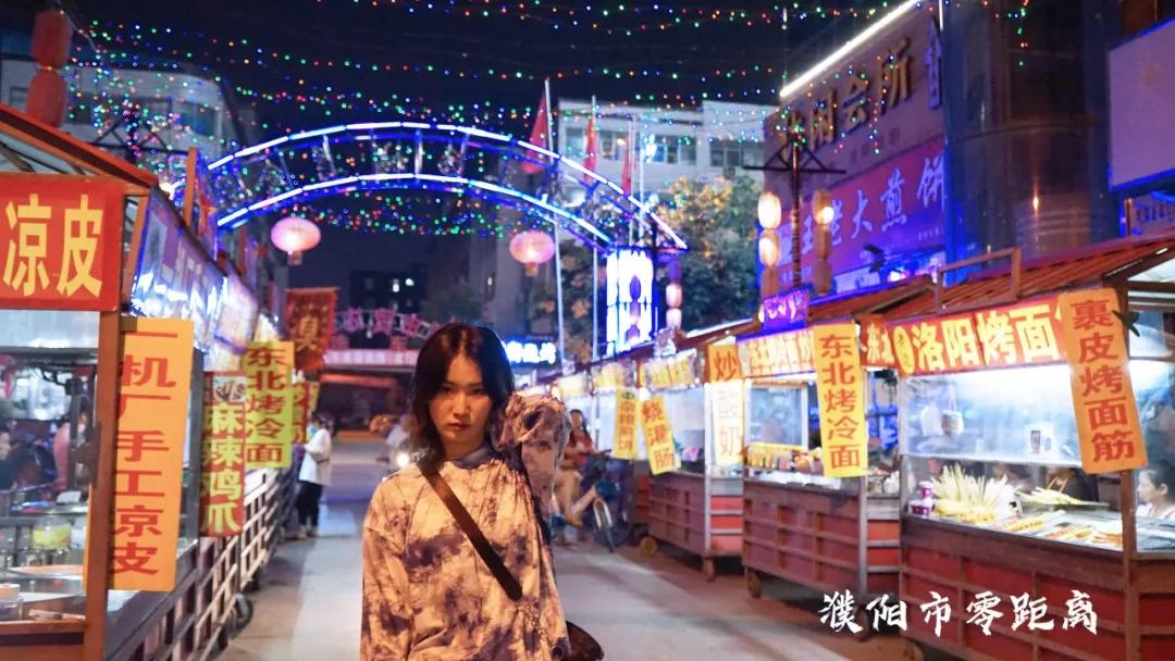 濮阳一机厂改造项目,变化中的力量与自信成就之源