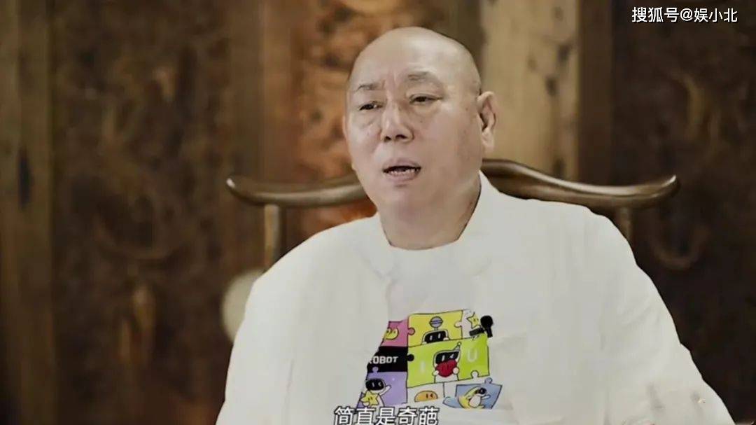 老炮演员,自信与成就感的力量在变迁中闪耀