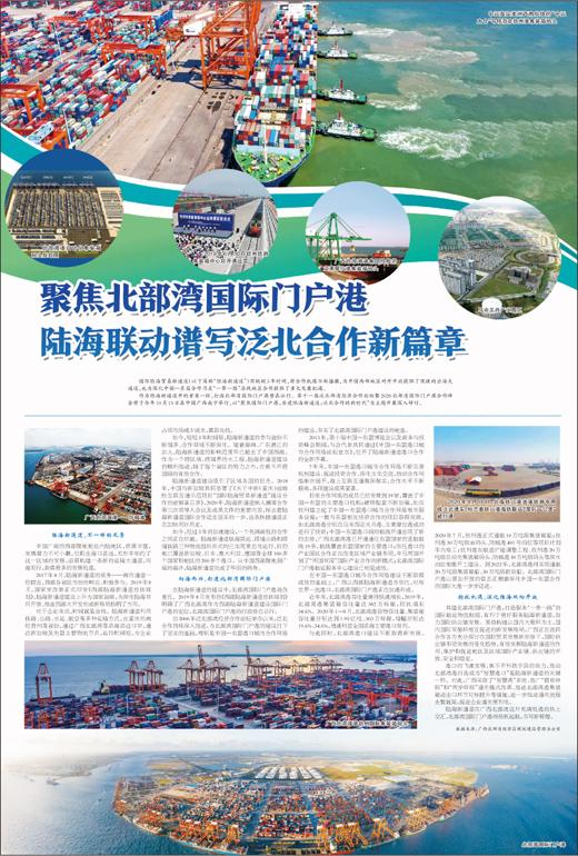公众号微商城 第143页