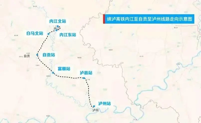 最新铁路调图，驶向成功的快速通道新布局