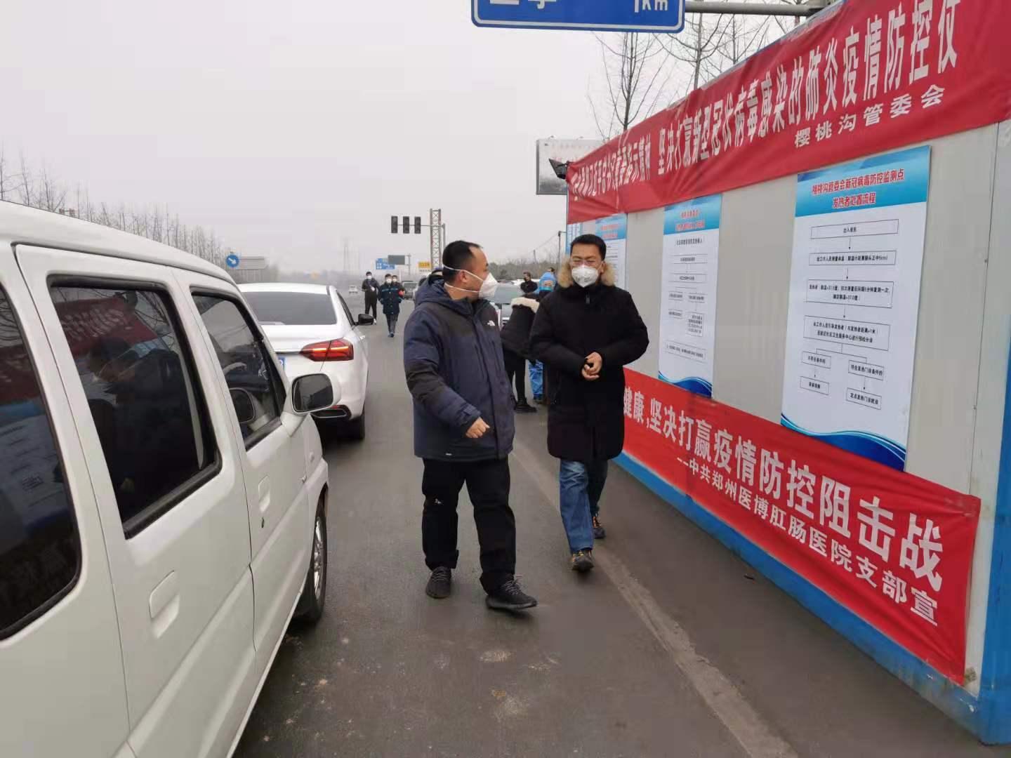 河南建业中超最新排行榜，自然美景中的探索之旅