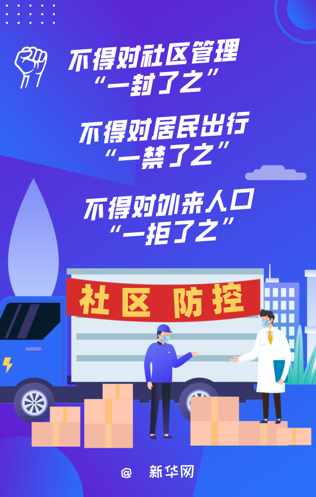 混凝土招聘网最新招聘信息，初学者与进阶用户的求职指南
