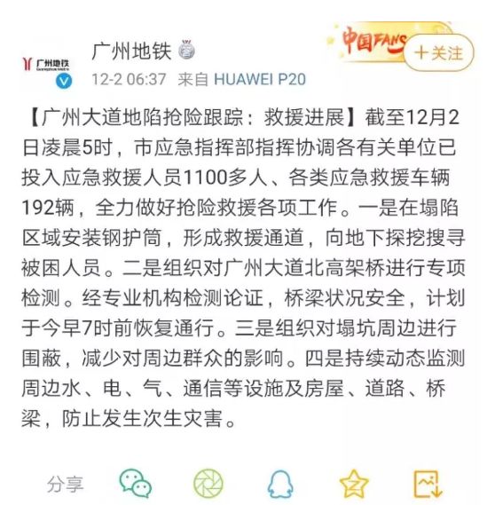 小巷深处的味觉奇遇，最新快讯揭秘独家美食故事