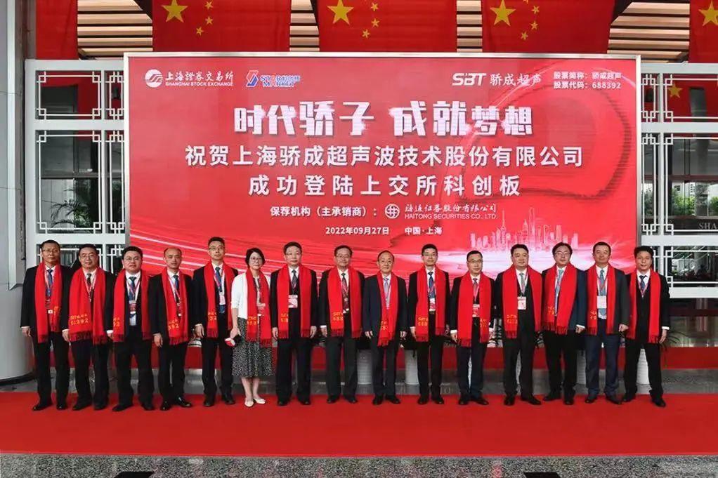 最新重点区域,探索未来热土的发展潜力
