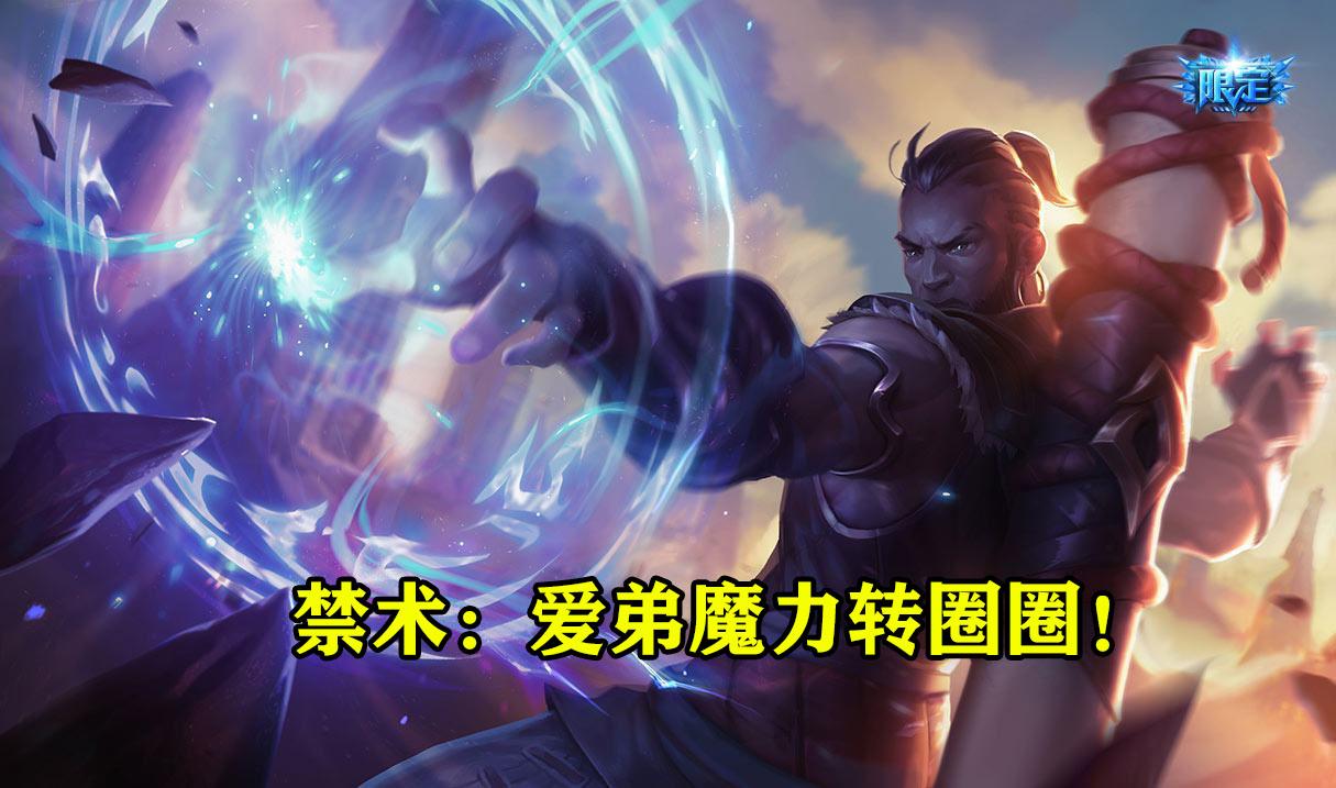 一站式城市服务平台 第105页