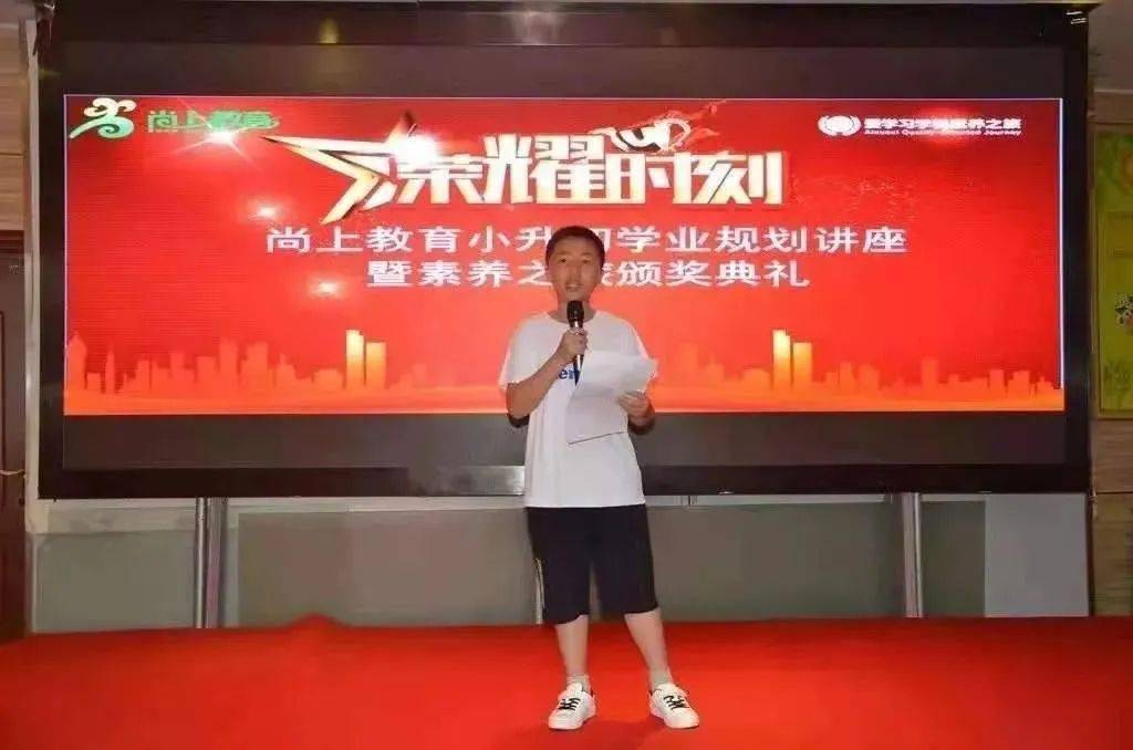 昆仑决龙斗之夜精彩回顾,星辰之夜的家族记忆战斗瞬间回顾