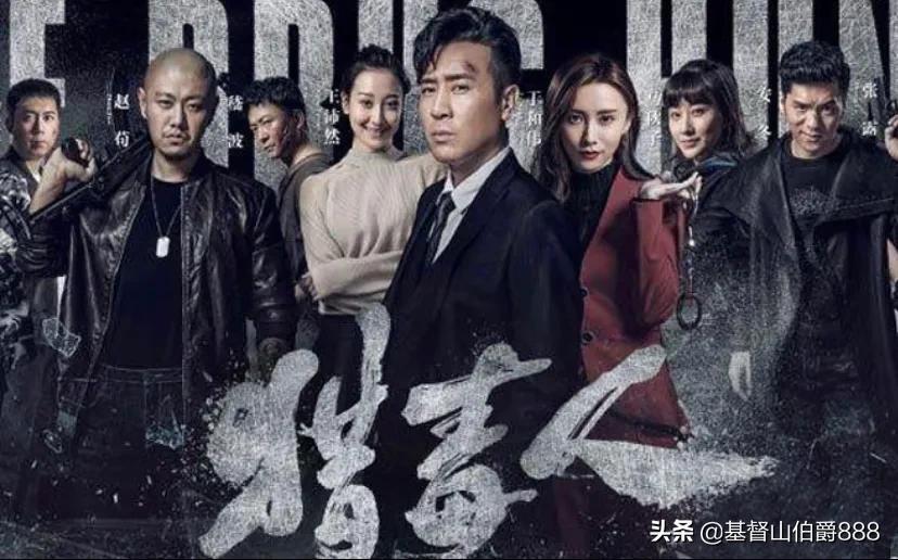 最新缉毒电视剧盘点，完整指南观看与了解缉毒题材电视剧