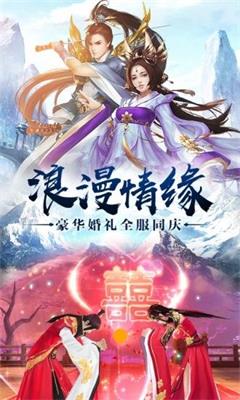 三界主宰，自信与成长的启示最新章节阅读