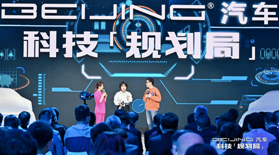 马来西亚演员高科技产品重磅推出，体验未来科技魅力