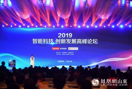 最新招聘消息与科技前沿，引领未来高科技产品体验之旅