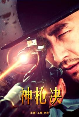 一站式城市服务平台 第101页