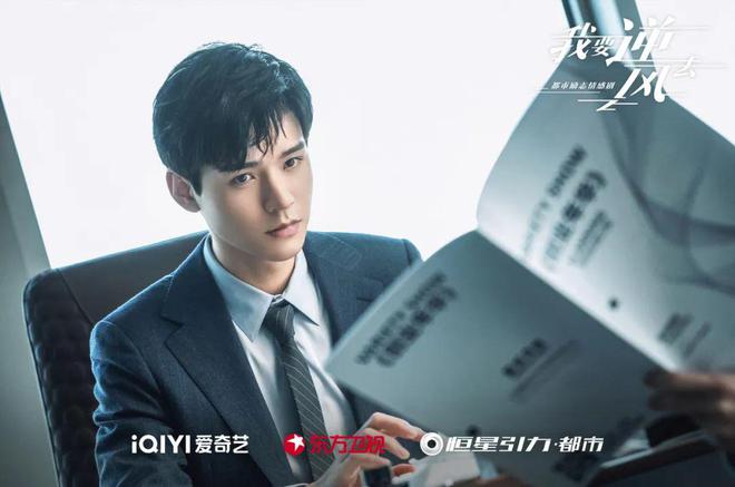 陆斌，演艺之路的闪耀之星