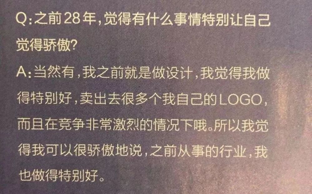 肖战动态速递，获取最新资讯的详细步骤指南