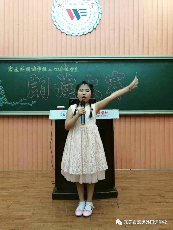 电子商务 第128页