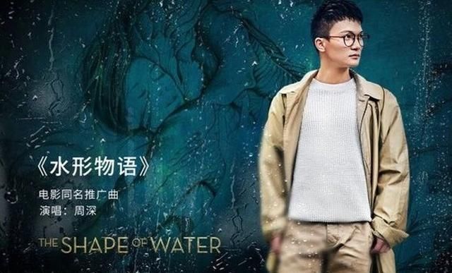 大鱼演员表，星光璀璨与时代印记的交汇点