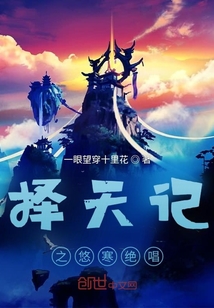 一站式城市服务平台 第97页