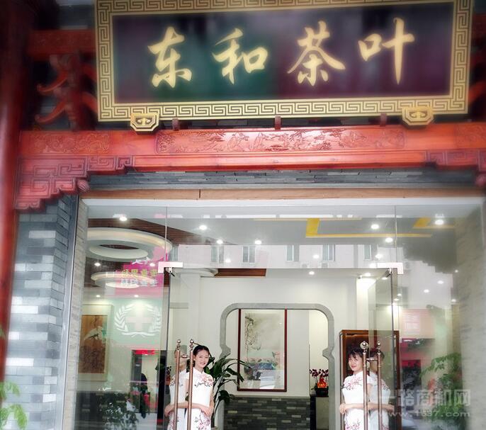 公众号微商城 第130页