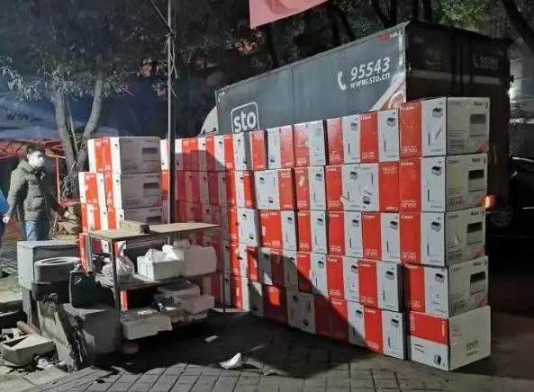 申通最新动态，关键步骤与任务完成指南