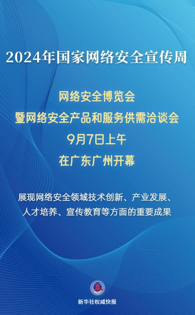 河北最新新闻聚焦，观点与多方分析深度报道