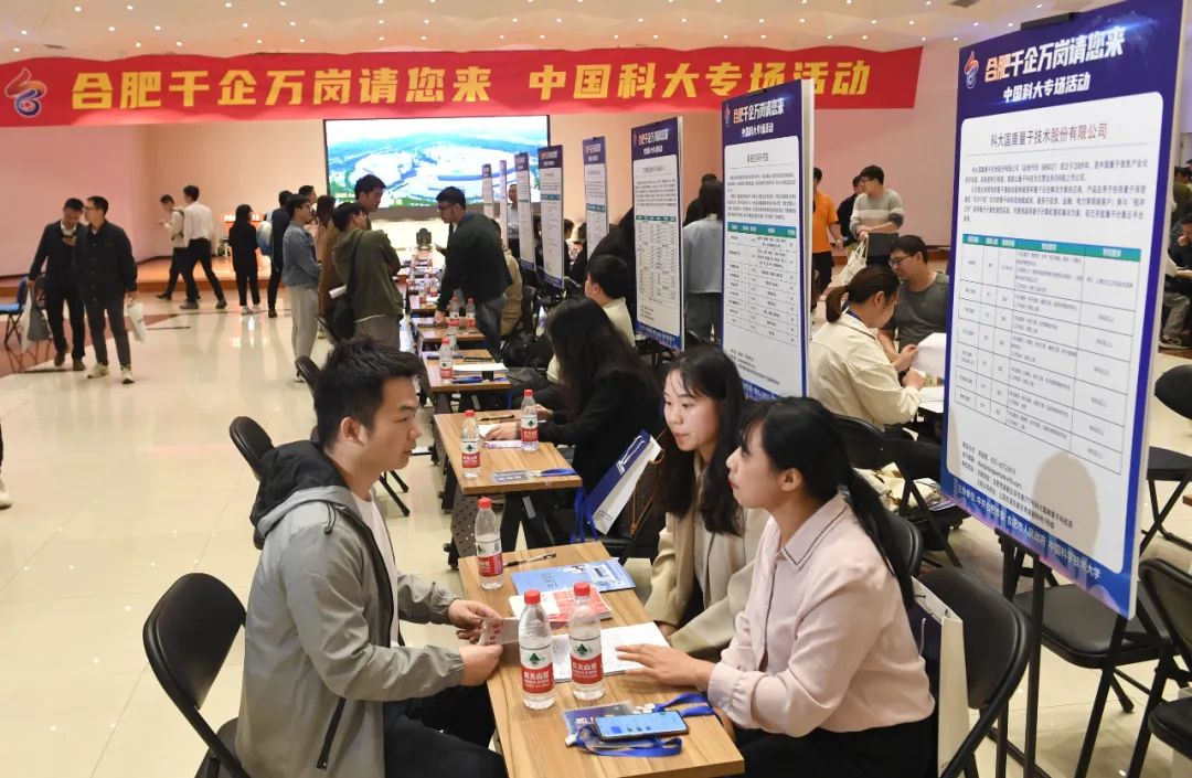 今日最新招聘启航学习之旅，拥抱变化，自信成就梦想之路