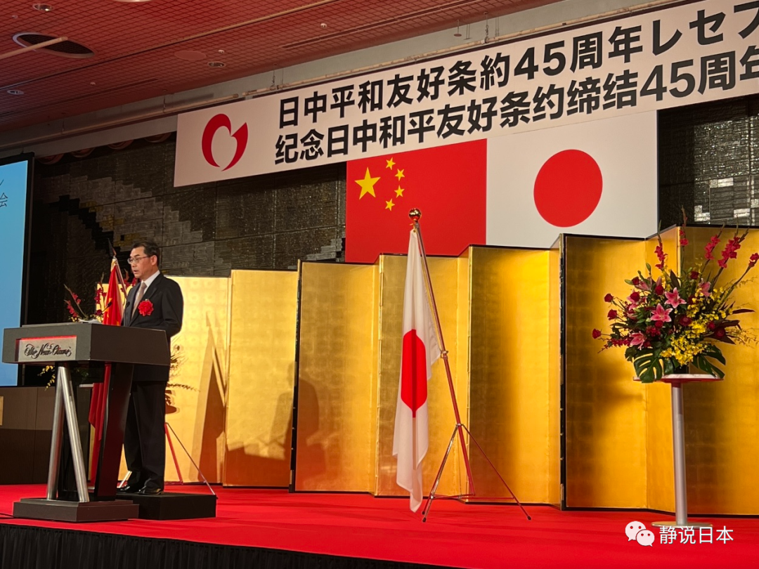 中日最新动态,跨越文化的友情日常交流报道