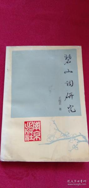 商业新势力崛起，最新加盟店亮相加盟市场