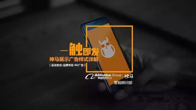 神马最新引领潮流，时尚前沿独家爆料🚀💥