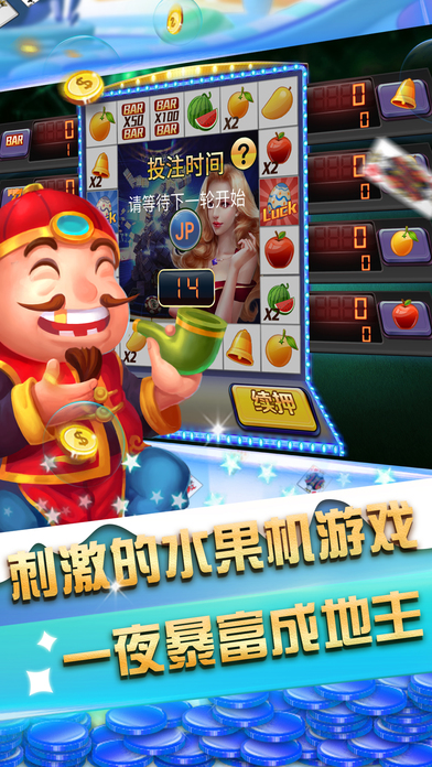 科技重塑游戏世界，最新斗地主刺激体验下载