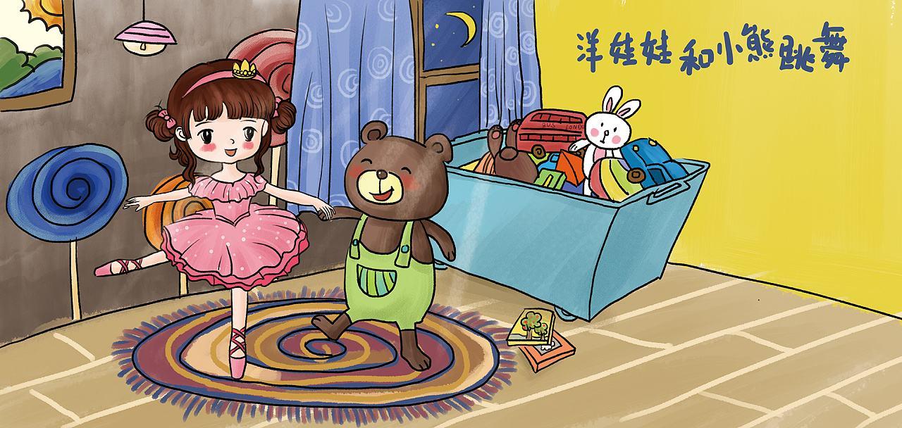 最新儿歌大全汇总